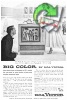 RCA 1955 24.jpg